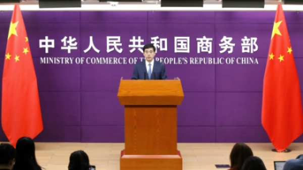 炒股配资官网 商务部答一财：中欧技术团队一直就电动汽车价格承诺保持密切沟通